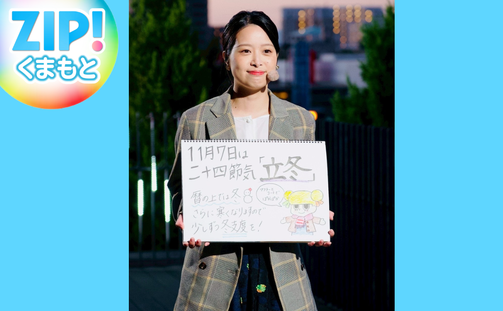 寒いのは苦手(>_<)