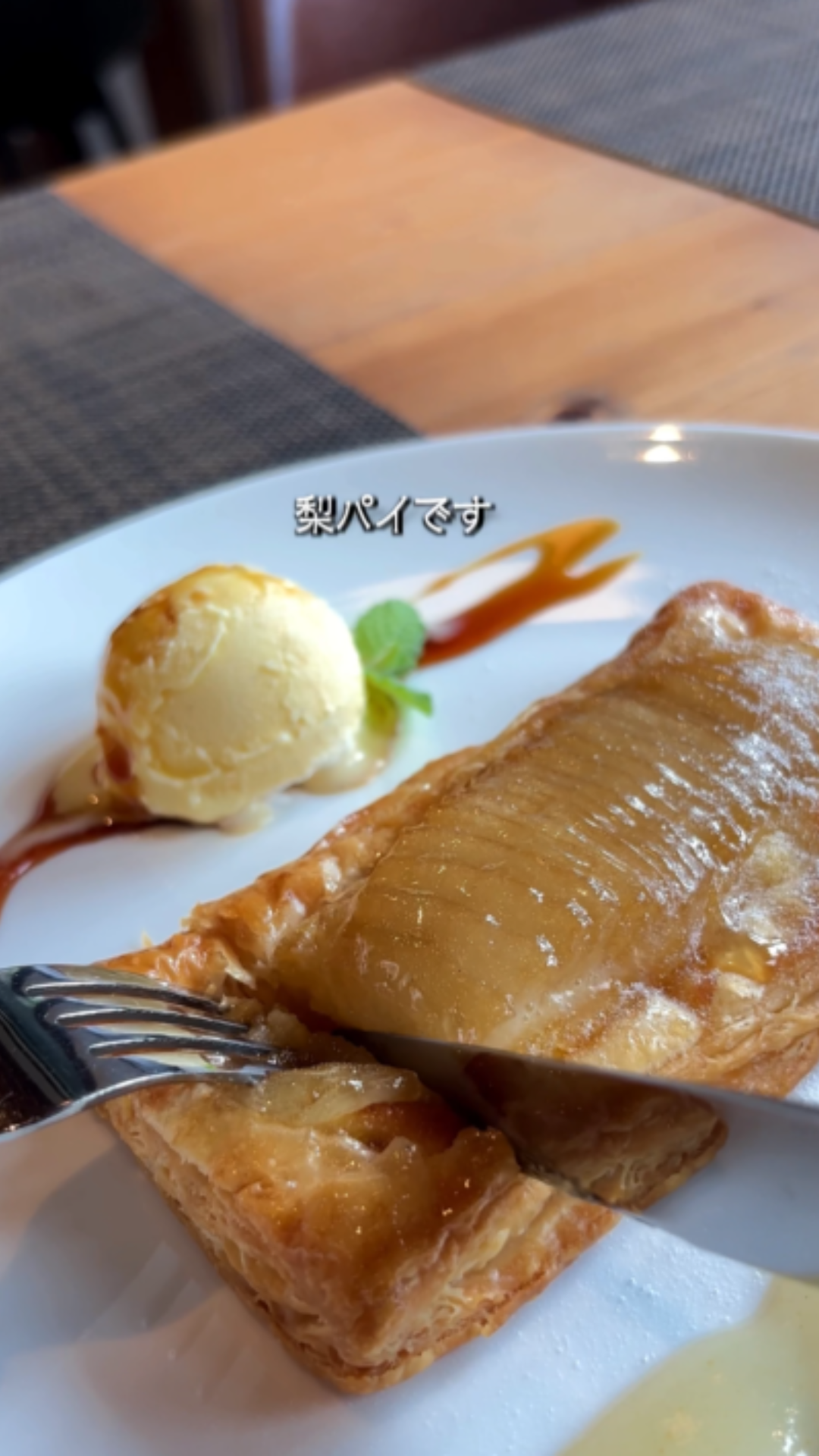 緑に囲まれた 素敵なカフェ