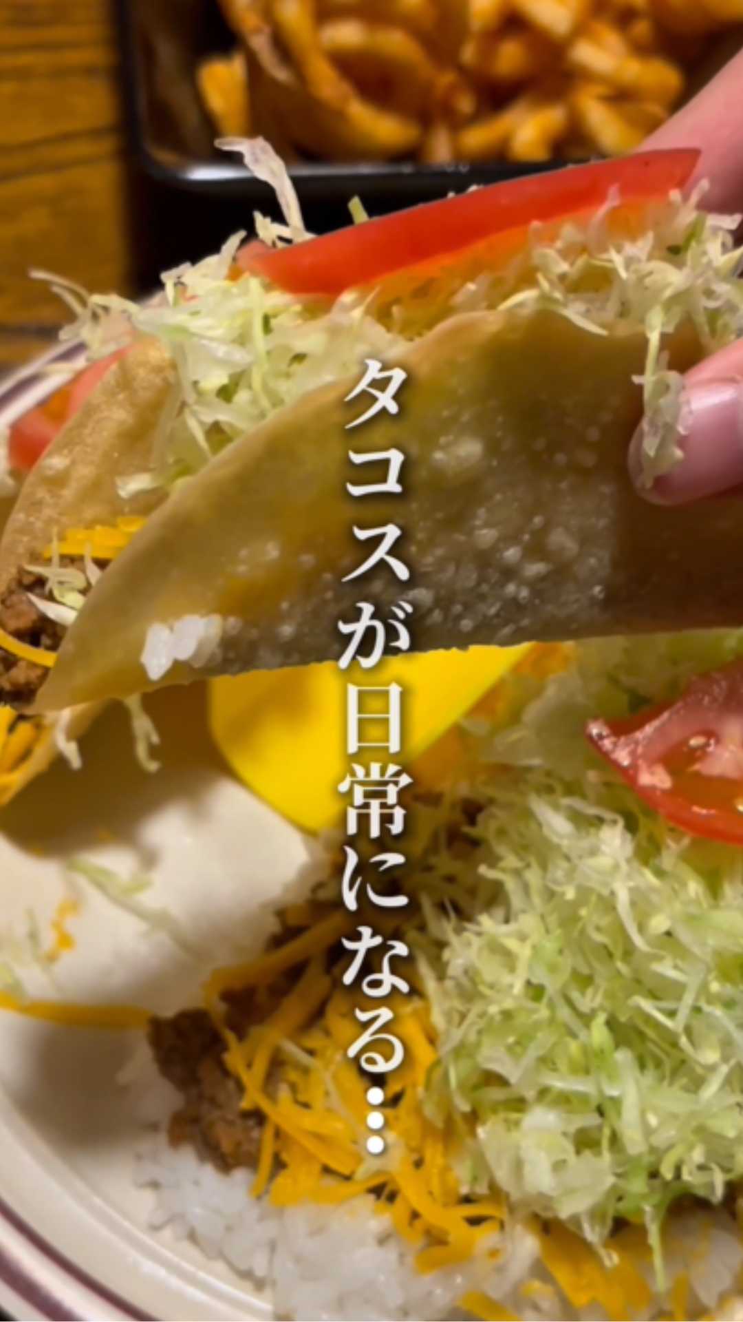 沖縄出身のオーナーが作る 沖縄のソウルフードを楽しめるお店