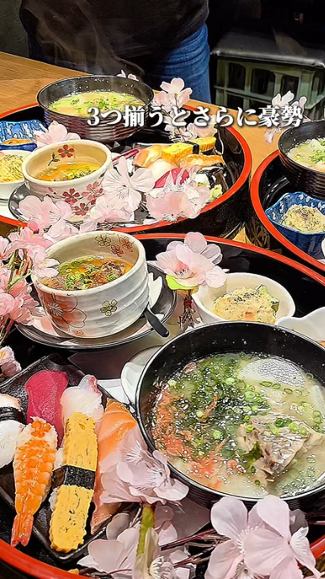 大人気寿司屋の 海鮮ランチ