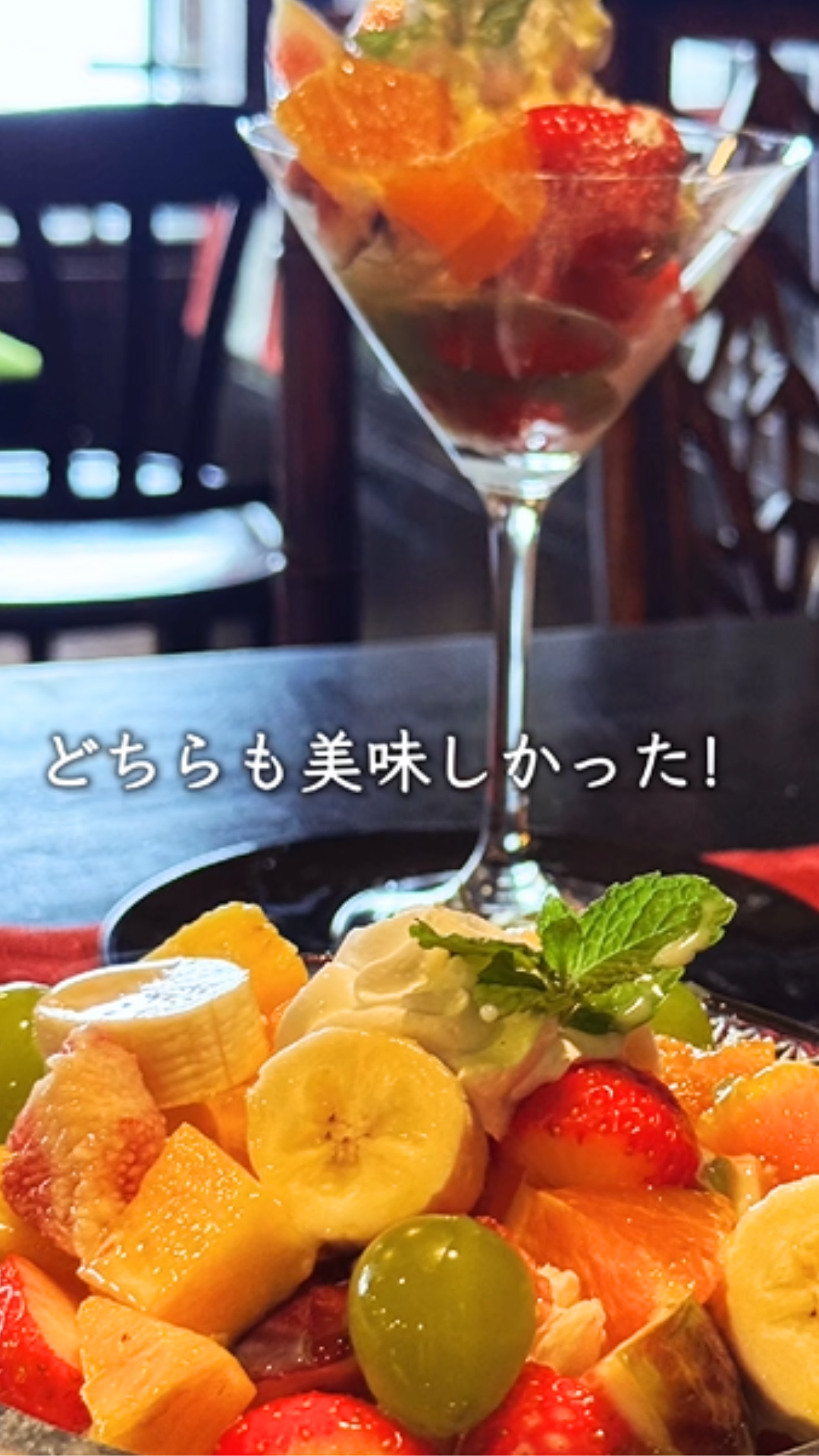 フルーツもりもりの パフェやかき氷が食べられる