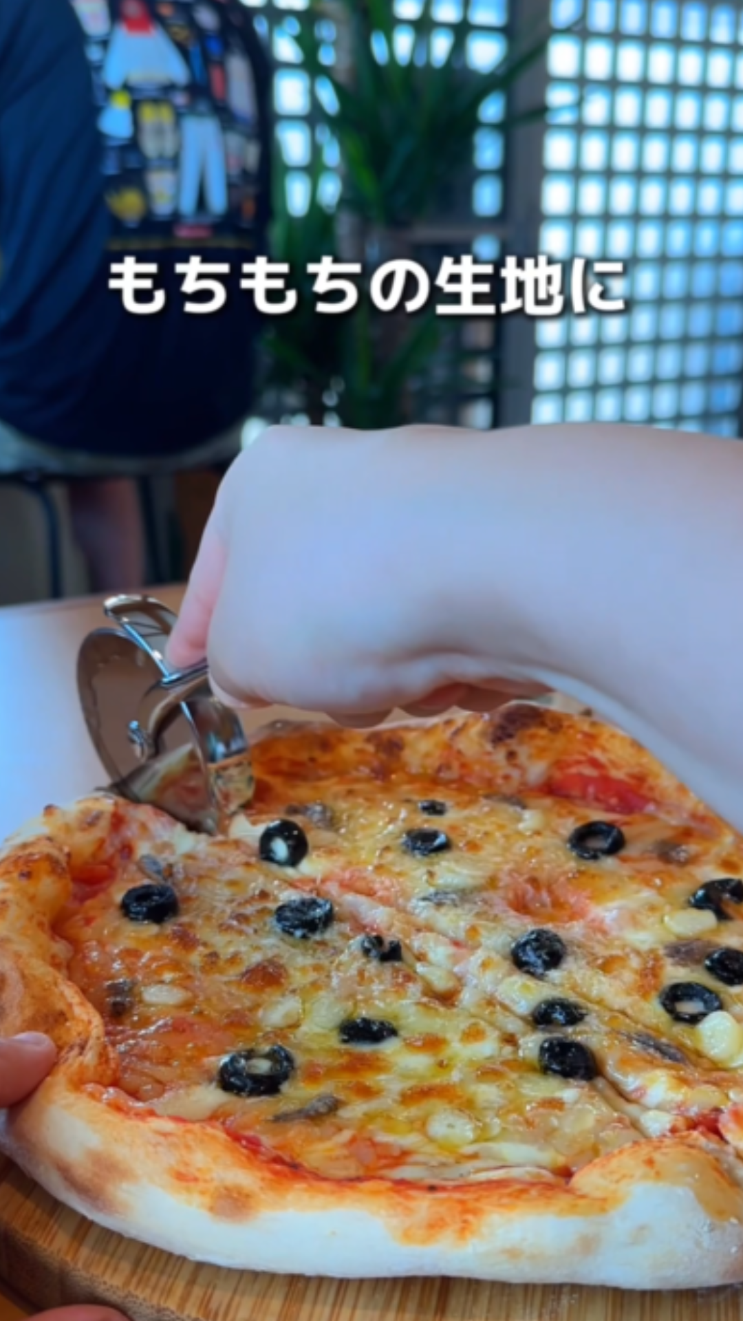 道の駅にある 焼きたてピザと新鮮サラダのお店