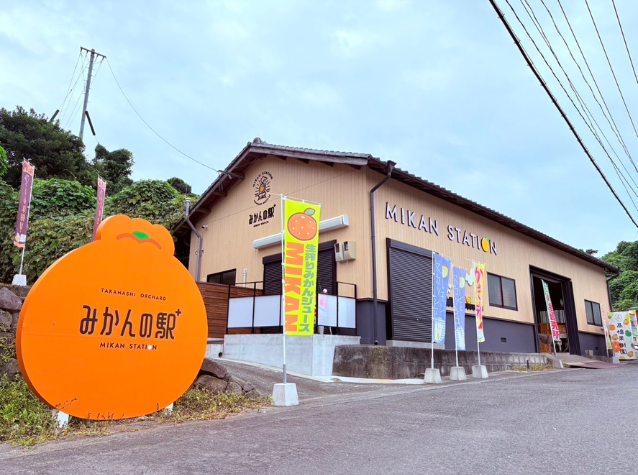 ZIP！HP　キャスターブログ用写真 (4).png