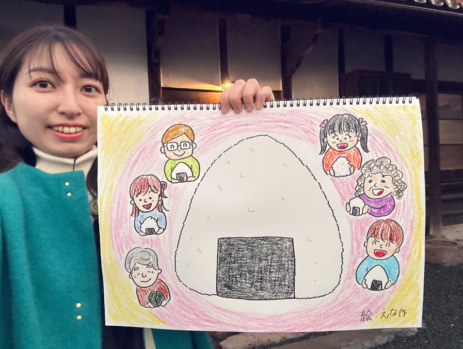 ZIP！HP　キャスターブログ用写真 (1).png