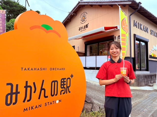 ZIP！HP　キャスターブログ用写真 (4) - コピー.png