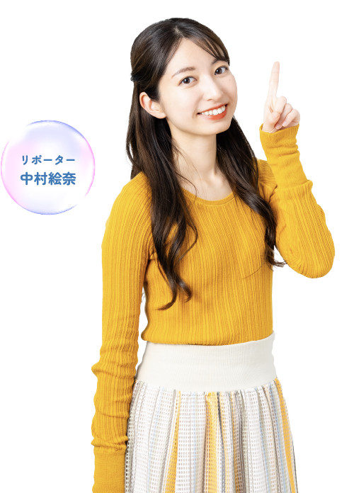 ZIP!くまもと イマココ中継｜ZIP!くまもと-くまもとのあさをちょっと